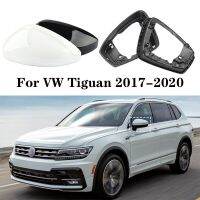 ฝาครอบประตูกระจกด้านข้างมีปีกสำหรับ Volkswagen VW Tiguan 2017 2018 2019 2020กระจกมองหลังอัตโนมัติอุปกรณ์เสริมเลนส์กระจกเฟรม