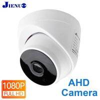 Jienuo กล้องวงจรปิดกล้อง Ahd 2mp 1080P,ความคมชัดสูงตรวจตราอนาล็อกการมองเห็นได้ในเวลากลางคืน Cctv กล้องรักษาความปลอดภัยในบ้านกล้อง Ahd