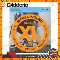 DADDARIO สายกีตาร์ สายกีต้าร์ สายกีตาร์ไฟฟ้า รุ่น EXL110 (Yong Seng Music) กรณีสินค้ามีสี ไซท์ เบอร์รบกวนลุกค้าทักมาสอบถามหรือเเจ้งที่เเชทก่อนสั่งสินค้าด้วยนะคะ