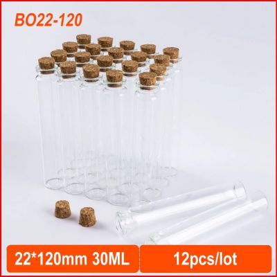 22x120mm 30ml Small Storage Glass Bottle With Cork Stopper Transparent Message Weddings Decoration Glass Bottle 12pcs