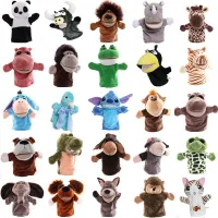 25Cm Animal Mão Fantoche Brinquedos De Pelúcia Leão Elefante Lobo Punto Lo Vaca Mão Fantoches Fingir Brinquedo Educativo História Para Crianças