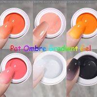 【YP】 6Colors Gradient Pat Ombre Gel Pink/Orange/White 5g Fast Painting UV Creamy Texture Mnaicure GY58x5