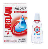 Visine​ลด​อาการ​ตาขาว​เหลือง เส้นเลือดในตาเยอะ ขนาด ​10ml made in japan