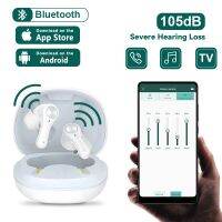 Rechargeable Hearing Aid with APP Control Bluetooth Hearing Aids Digital Sound Amplifier For Elderly Deafness audifonos