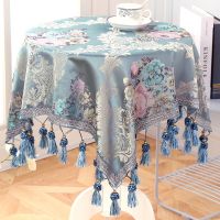 Luxury European Style Round/Square Tablecloth with Tassel Embrodered Table Cover for Wedding Decor Christmas Round Table Cloth