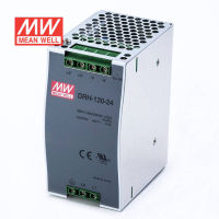 Mean Well DRH-120 Series DC 24V 48V Meanwell 120W Single Output Switching Industrial DIN RAIL Power Supply