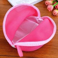 1pcs Protection Net Mesh Bag Lingerie Protect Aid Mesh Bag Triangle Hosiery Protect Mesh Bag Bra Wash Laundry Bag Three Layer Colanders Food Strainers