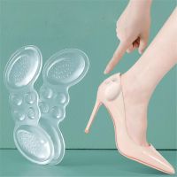 Women Insoles for Shoes High Heel Transparent Pad Adjust Size Adhesive Heels Pads Protector Sticker Pain Relief Foot Care Insert