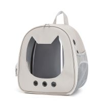 bag backpack cat go out bales breathable portable shoulders dog supplies young and summer travel