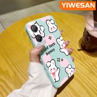 YIWESAN เคสสำหรับ Infinix Hot 20 5G ขายดี20S เคสโชคดีลายกระต่ายสร้างสรรค์ดีไซน์ใหม่บางเคสโทรศัพท์ป้องกันขอบสี่เหลี่ยมเคสนิ่มเคสปลอกซิลิโคนกันกระแทก