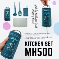 QUECHUA ชุดเครื่องครัว MH500 ( ตะหลิว ทัพพี ผ้าอเนกประสงค์ และเขียง ) ( Kitchen Set MH500 (spatula, ladle, tea towel, chopping board)  ) CAMPING TENTS เต็นท์ แคมป์ปิ้ง ตั้งแคมป์