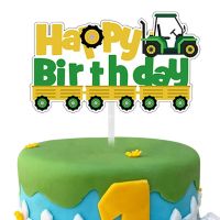 【CW】✷☈  Tractor Cars Happy Birthday Kids Themed Decortions