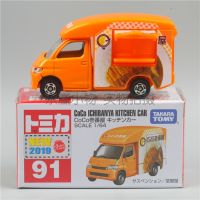 Japanese version TOMY makar alloy models more TOMICA red white box car CoCo 91 a house lunch car