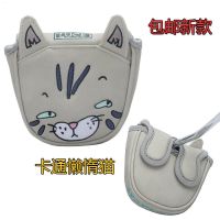 ★NEW★ Free shipping golf club cap cover semi-circular binaural putter cap cover protective cover lazy cartoon cat pattern new