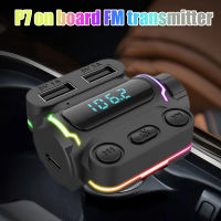 บลูทูธสำหรับรถยนต์5.0เครื่องส่งสัญญาณ FM PD 20W Type-C สองเครื่องชาร์จ USB ที่รวดเร็วอะแดปเตอร์บลูทูธเสียงไร้สายเครื่องชาร์จ USB ที่รวดเร็วคู่