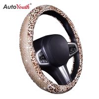 Bling Steering Wheel Cover  Rhinestone Steering Wheel Cover with Crystal Diamond for Women  Sparkling Car Wheel Protector Steering Wheels Accessories