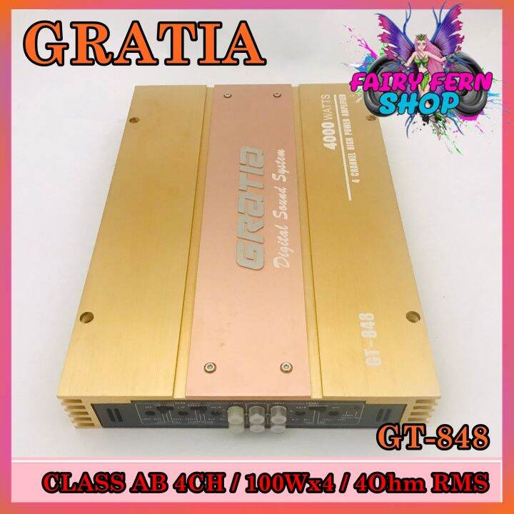 เพาเวอร์แอมป์ติดรถยนต์gratia-รุ่น-gt-848-class-ab-4ch-สีทองกำ-ลังขับ-100x4watt-ขับลำโพงเสียงกลาง-เครื่องเสียงรถยนต์-ampติดรถยนต์-แอมป์คลาสเอบีสี่ชาแนล