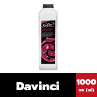 Davinci Gourmet Mixed Berry 1000 มล. ดาวินชี่ กรูเมต์ มิกซ์ เบอร์รี่ (7691)