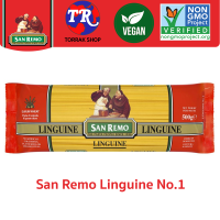 San Remo Linguine No.1 ซาน รีโม่ เส้นพาสต้า สปาเกตตี เลิงกวีเน เบอร์ 1 500g