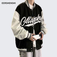 EERSHENSHI เสื้อกันหนาว เสื้อแจ็คเก็ตผู้ชาย เสื้อแจ็คเก็ตลายวินเทจ ชุดเบสบอลลำลอง เสื้อคลุมแขนยาวผช