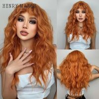 【CW】 HENRY MARGU Ginger Synthetic Wig for Curly Wigs with Bangs Resistant Hair