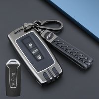 【LZ】✘✻  Suporte da tampa do caso chave inteligente para carro Fob Remote Remout acessórios interiores VW Touareg 2019 2020 2021