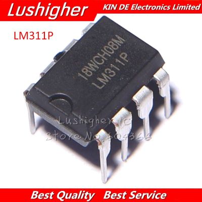 20PCS LM311P DIP LM311 DIP8 New Original WATTY Electronics