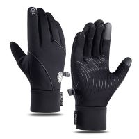 （AT） WinterCycling Gloves Men Warm Touch ScreenGloves Windproof Non Slip Skyoutdoor SportsGloves