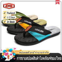 COD ZHE【จัดส่งในไทย 1-2 วันได้รับ】New Summer Casual Eva Mens Slippers Open Toe High Quality Fashion Unisex Slippers