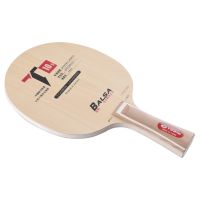 YINHE BALSA T10S CYPRESS CARBON FL