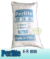 perlite เพอร์ไลท์ 100 ลิตร ขนาด 4-8 mm กระสอบใหญ่ ขายยกกระสอบ