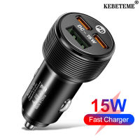 KEBETEME เครื่องชาร์จโทรศัพท์มือถือ5V 3A,เครื่องชาร์จไฟฟ้ากระแสตรง15W USB PD Type-C อะแดปเตอร์ชาร์จ3พอร์ตเร็วแบบพกพาสำหรับโทรศัพท์