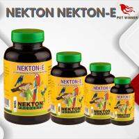 Nekton Nekton-E เนคตันอี (วิตามิเสริมการเพาะพันธุ์) เพิ่มภูมิคุ้มกันให้กับนก มีให้เลือก 4 ขนาด