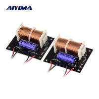 AIYIMA 2PCS 300W Audio Subwoofer Speaker Crossover 125Hz Woofer Dedicated Frequency Divider For 5-12 inch Bass loudSpeaker DIY