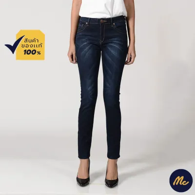 Mc Jeans กางเกงยีนส์ผู้หญิง กางเกงยีนส์ ขาเดฟ สียีนส์ ทรงสวย กระชับ MBDP142