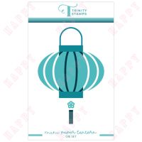 hot【DT】☸✇❍  Metal Cutting Dies Valentines Day Paper Lantern Decoration Scrapbook Diary Album Template Card Embossing Making