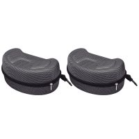 2pcs Cycling Eyewear Case Ski Goggles Box Shockproof Sunglasses Case with Zipper