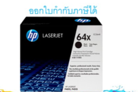 HP 64X ตลับหมึกโทนเนอร์ สีดำ CC364X ของแท้