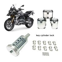 "{}" สำหรับ BMW R1200GS R1250GS LC ADV R 1250GS GS R1200ผจญภัยกุญแจกระบอกสูบล็อคกระบอกสูบหลักกล่องเก็บของท้ายรถ