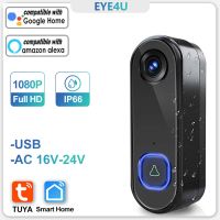 ♟ TUYA Video Doorbell WIFI 1080P HD Outdoor Phone Door Bell Camera Security Video Intercom IR Night Vision AC USB Power Smart Home