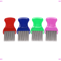 ?【Lowest price】MH หวีสแตนเลสสำหรับหัวเหา dectection เด็ก PET flea cootie comb