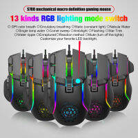 ใหม่สายเกม E-กีฬาเมาส์มาโครการเขียนโปรแกรม RGB แสง12800จุดต่อนิ้ว10ที่สำคัญปรับวิศวกรรมเมาส์สำหรับแล็ปท็อปพีซี