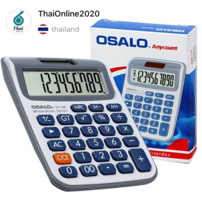 เครื่องคิดเลข OSALO รุ่น OS-1M หน้าจอขนาดใหญ่ 10หลัก ใช้ได้ 2ระบบ แบตเตอรี่และพลังานแสงอาทิตย์