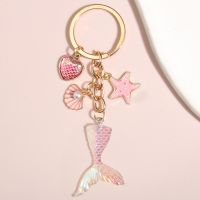 Cute Sea Keychain Starfish Shell Conch Heart Key Ring Mermaid Tail Key Chains Summer Gifts For Women Men DIY Handmade Jewelry