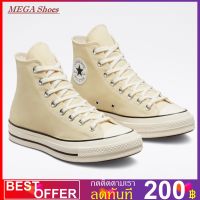 Converse Chuck 70 No Waste Canvas - Lemon Drop/Egret/Black - Seasonal Color Vintage Canvas - Hi - A00458C - A00458CU2YLXX