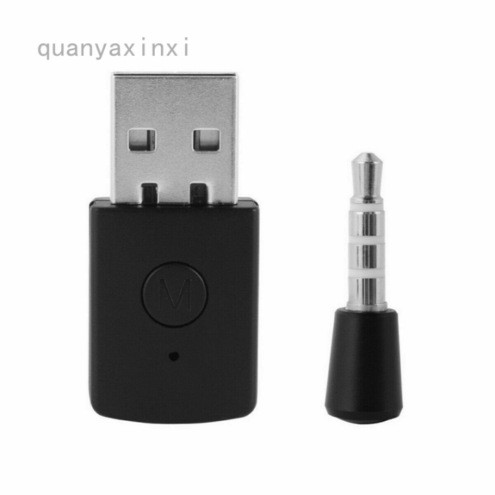 PS5 Bluetooth Adapter Delaman Mini USB 4.0 Bluetooth Adapter/Dongle Receiver and Transmitters