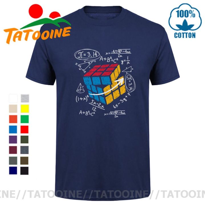 tatooine-geek-pi-math-novelty-mens-tshirt-cool-math-rubics-cube-t-shirt-youth-funny-magic-cube-math-lovers-gift-tee-100