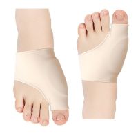 Super Elastic Big Toe Bag ฝาครอบป้องกันเพื่อป้องกัน Hallux Valgus Injury-Foot Care Toe Orthotic Health Care