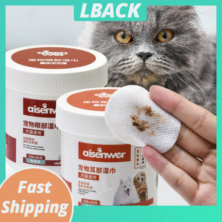 LBACK Pet Eyes and Ears Cleaning Wipes Cat Dog Tear Stain Remover Pet Antibacterial Disinfectant