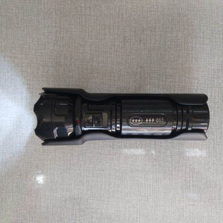 security guard flashlight with fiber case Lazada PH
